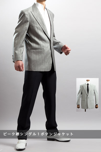 �s�[�N�݃V���O���P�{�^���W���P�b�g