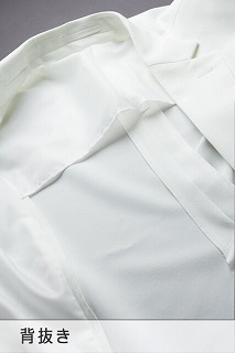 背抜きの白いスーツの画像